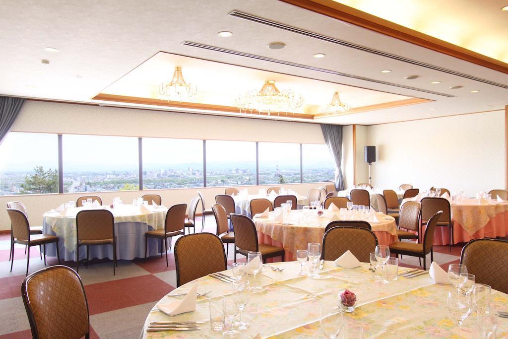 Asahikawa Park Hotel Dış mekan fotoğraf